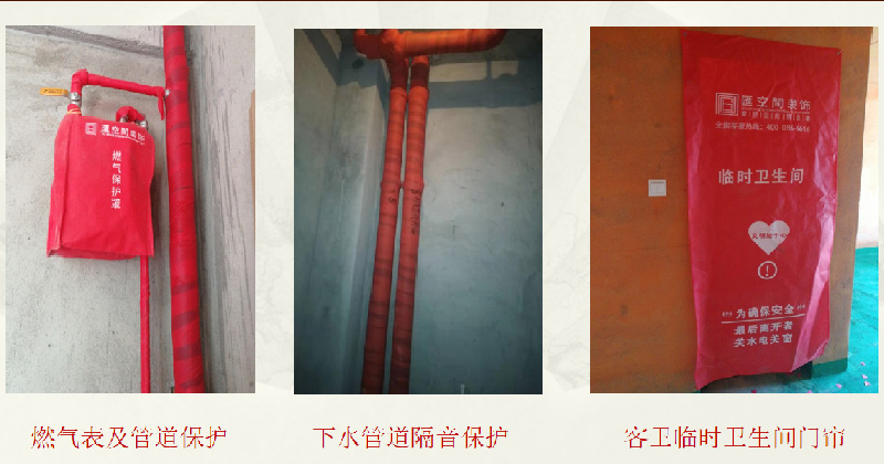 別墅設(shè)計匯空間裝飾