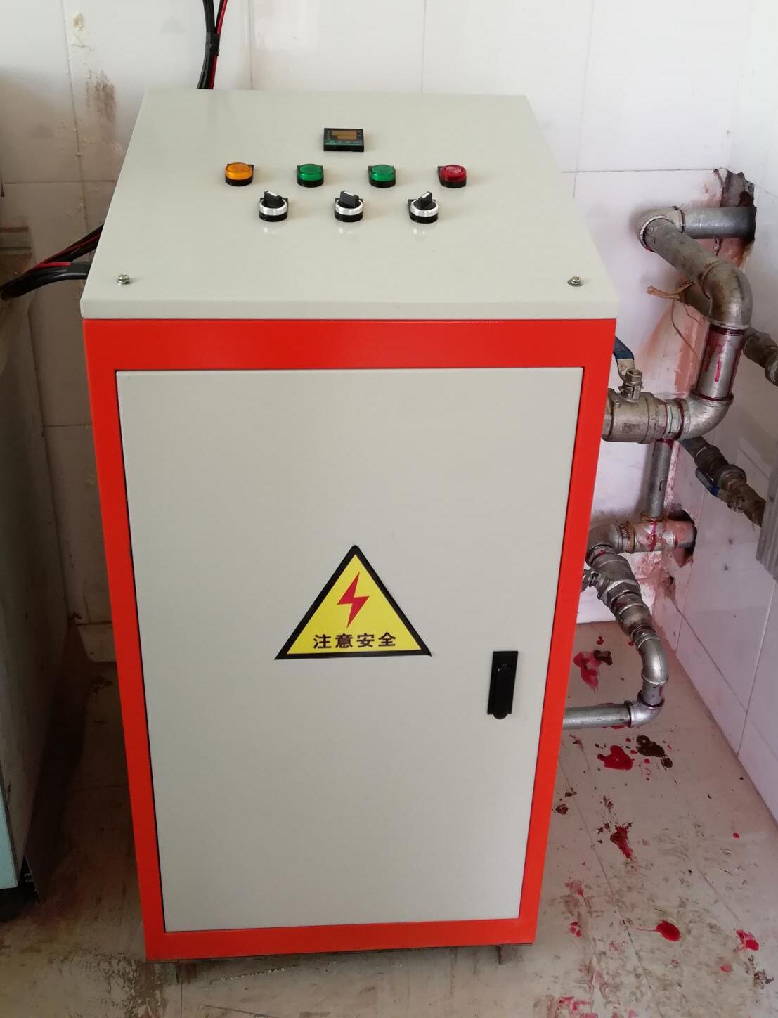 QXD型電熱水鍋爐