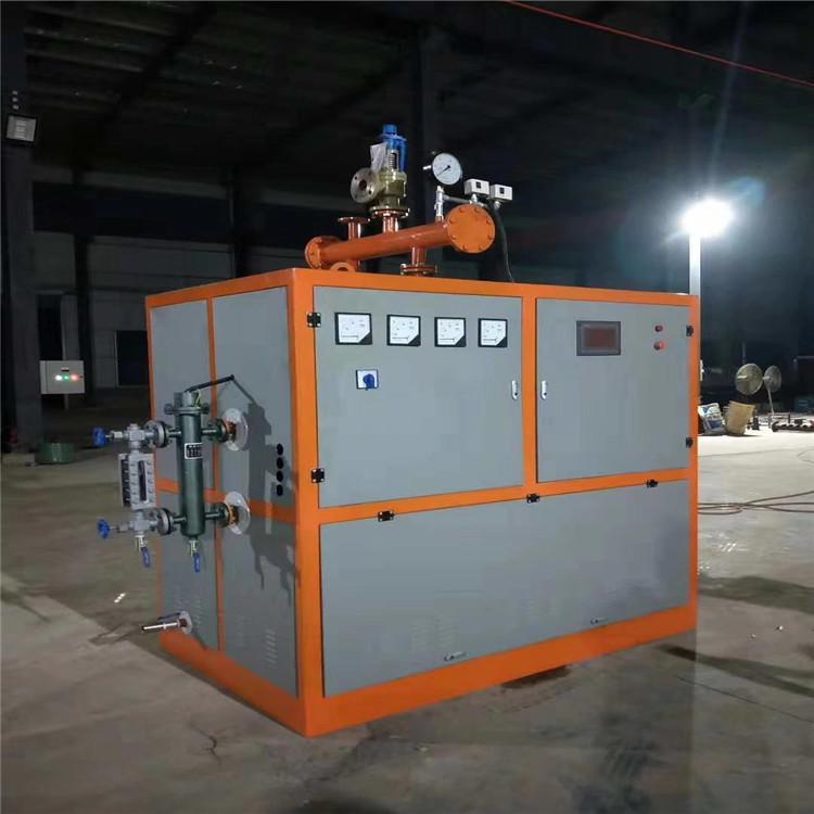 電加熱蒸汽發(fā)生器